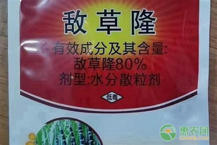绿色守护者：选择正确农药保护绿化小苗免受杂草侵扰