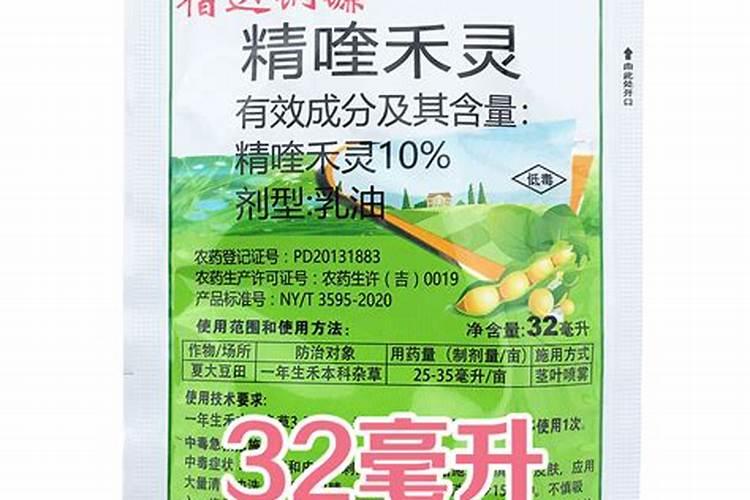 掌握农药三剂使用要点，事半功倍保护庄稼