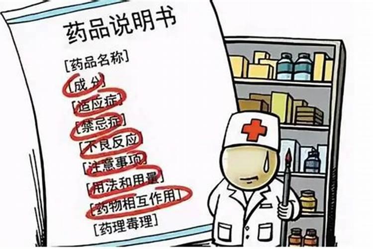现代农业的守护者：高效混配农药制剂的策略与实践