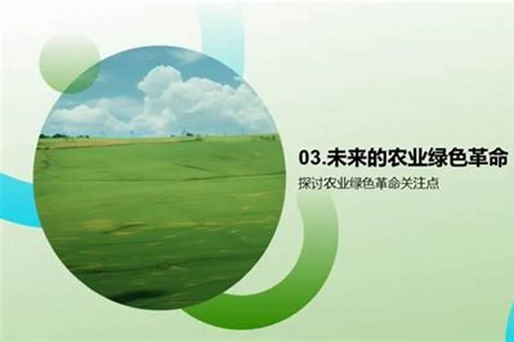 避开施肥误区，迈向绿色农业
