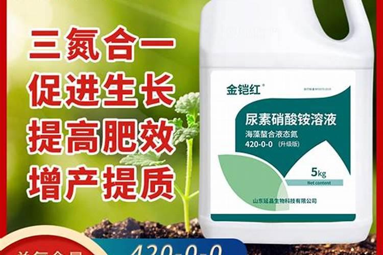 叶面肥中尿素含量是多少毫升？