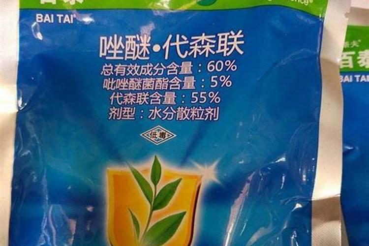 提高杀菌剂药效有哪些方法？