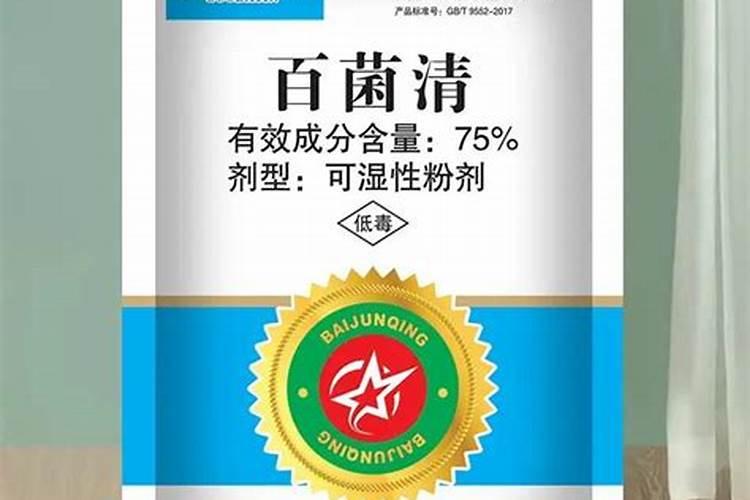 提高杀菌剂药效有哪些方法？