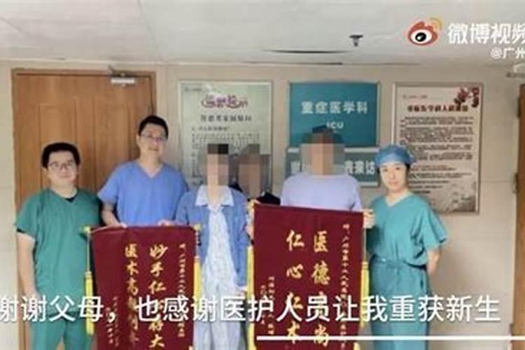 生命守护：农药中毒的紧急救援与症状解析