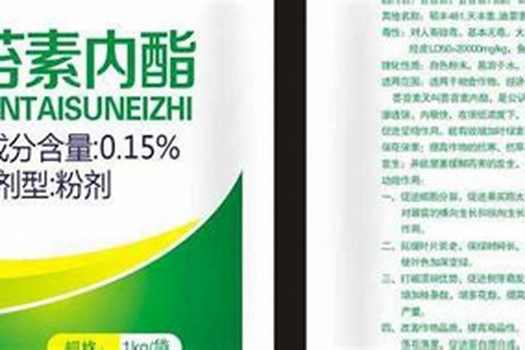 必须收藏！芸苔素施用方法大集锦？