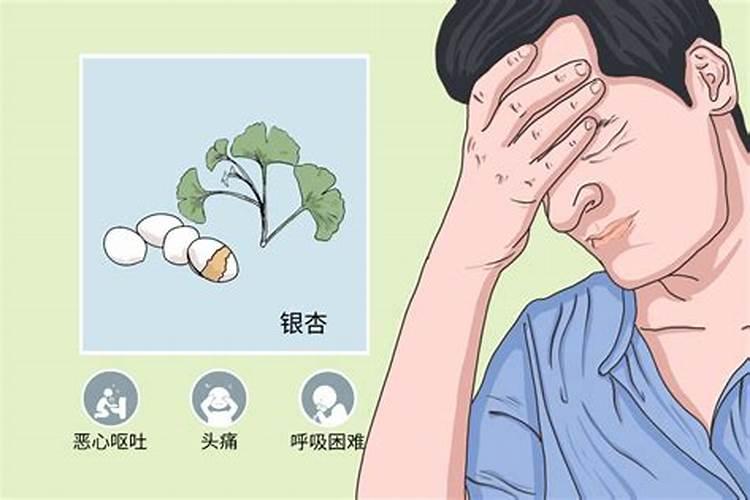 尿素中毒症状及治疗