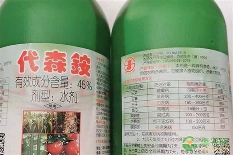 农药混配使用的智慧：安全与效能并重