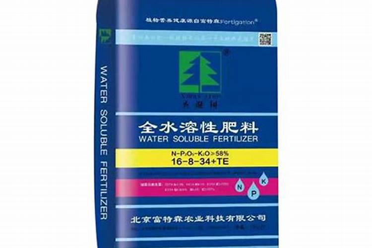 北京水溶性肥料推荐厂家有哪些？