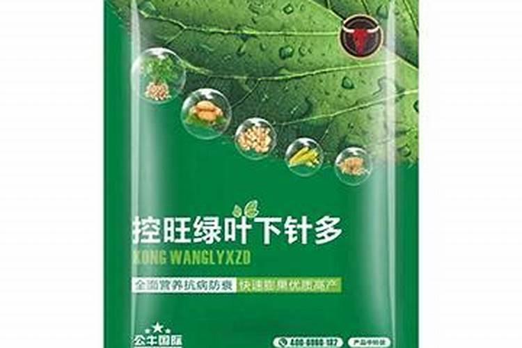 叶面肥与控旺剂的协同效应：农业栽培中的双重奏