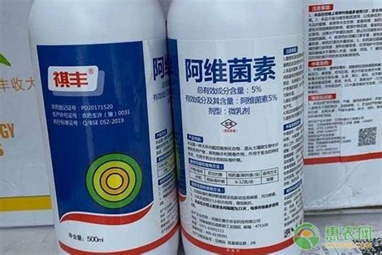 阿维菌素：农药世界中的生物防治明星