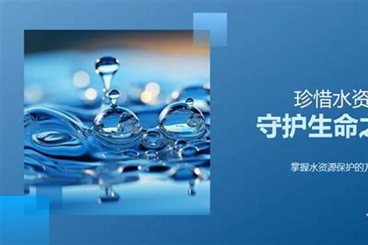 守护生命之源：避免农药中毒的关键措施
