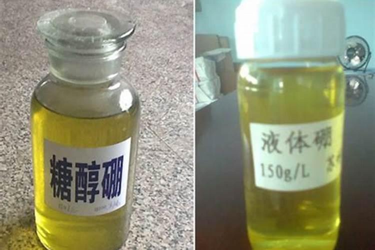 硼肥是不是药店里卖的硼砂含量高？