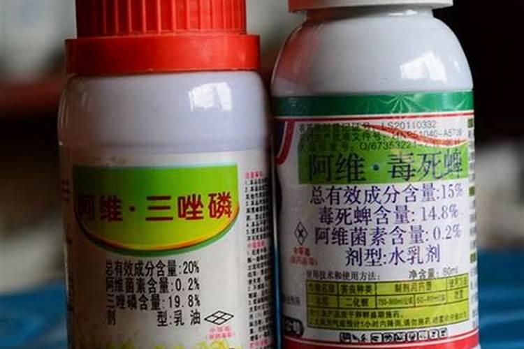 警惕！三唑磷使用过程中的注意事项
