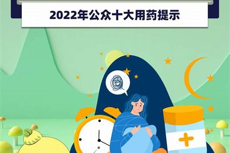 波尔多液喷施的六大要素：确保农药效力的关键步骤？