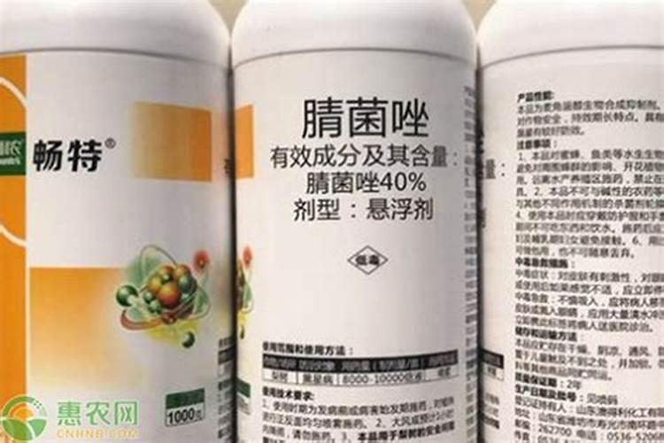 三唑类小麦拌种剂防治病害机理