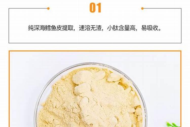许昌鱼蛋白叶面肥生产厂家有哪些？