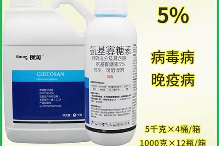 绿色护卫：氨基寡糖素在番茄晚疫病防治中的生物农药革新