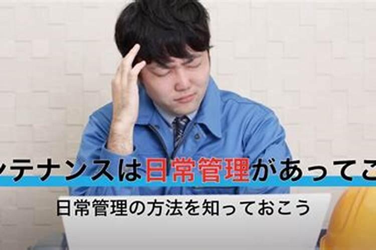 家中种植乐趣：亲手栽培营养丰富的淮山