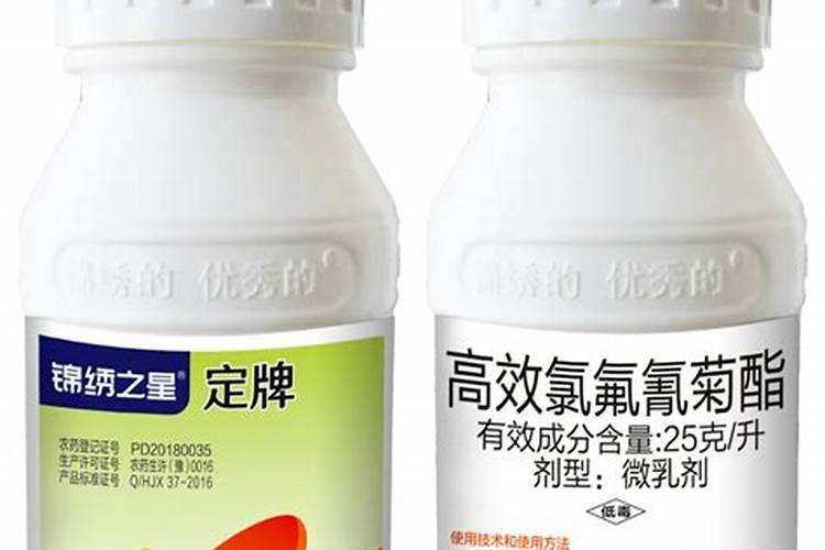 氯氟氰菊酯加啶虫脒对防治油菜蚜虫的效果比较？