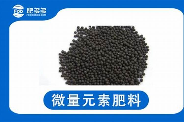 微量元素肥料：花生增产的秘诀
