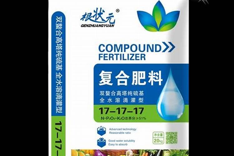 水溶性肥料是否属于复合肥料类？