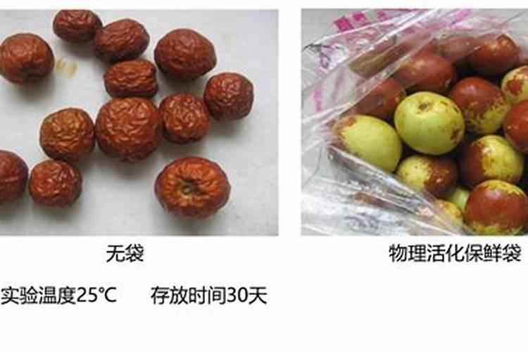 冬枣和草莓的保鲜方法？