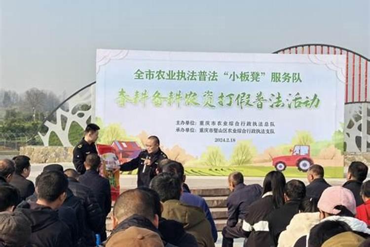 揭秘：识别伪劣变质农药的三大策略