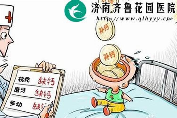 高温季节缺钙症状频发，做好应对措施