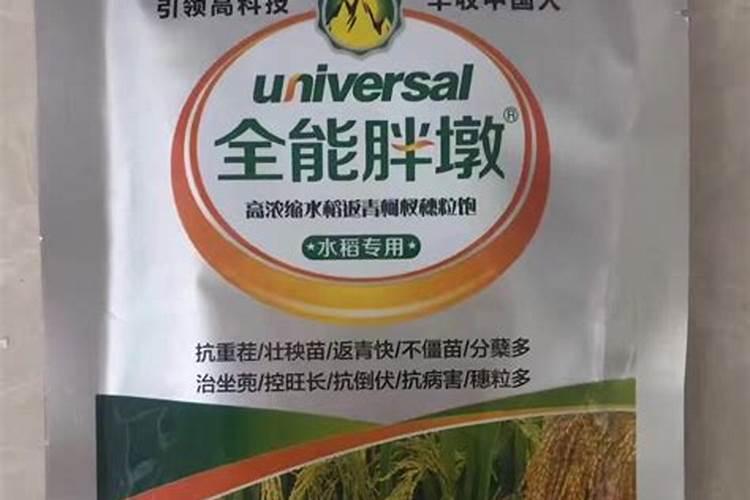 水稻打尿素叶面肥返青快吗？