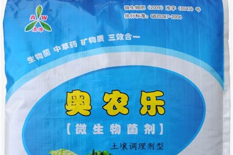 施肥的艺术：掌握关键，让植物茁壮成长