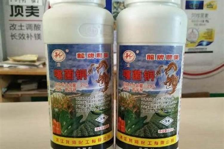 警惕！揭秘噻菌铜混用禁忌农药搭档需审慎选择？