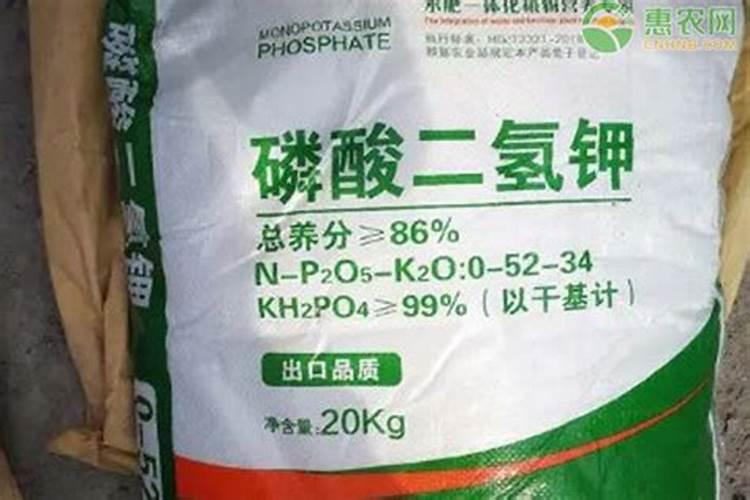 流体硼能和磷酸二氢钾一起混配使用吗