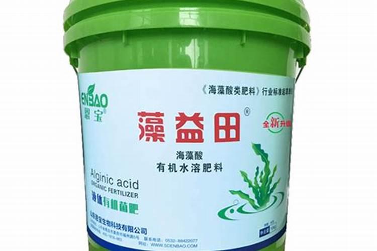 10公斤的海藻酸有机水溶肥料稀释800倍是多少斤水？
