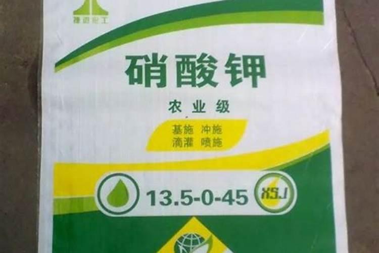 如何快速稀释硝酸钾肥液的方法？