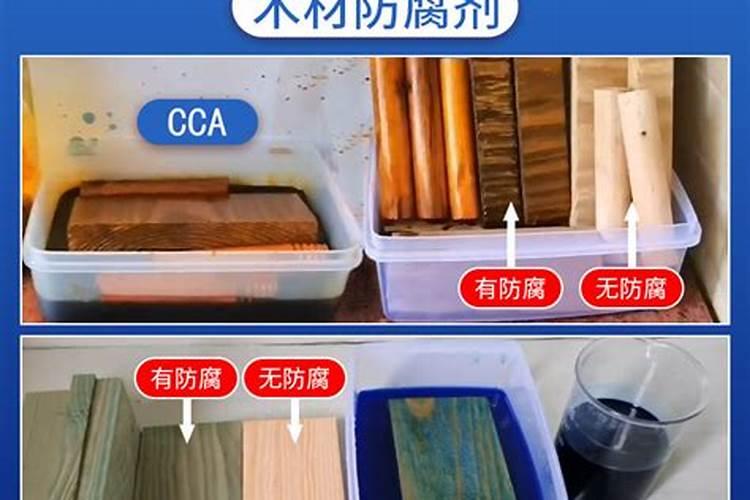 木材防虫剂的科学应用：确保您的木质家具长久如新