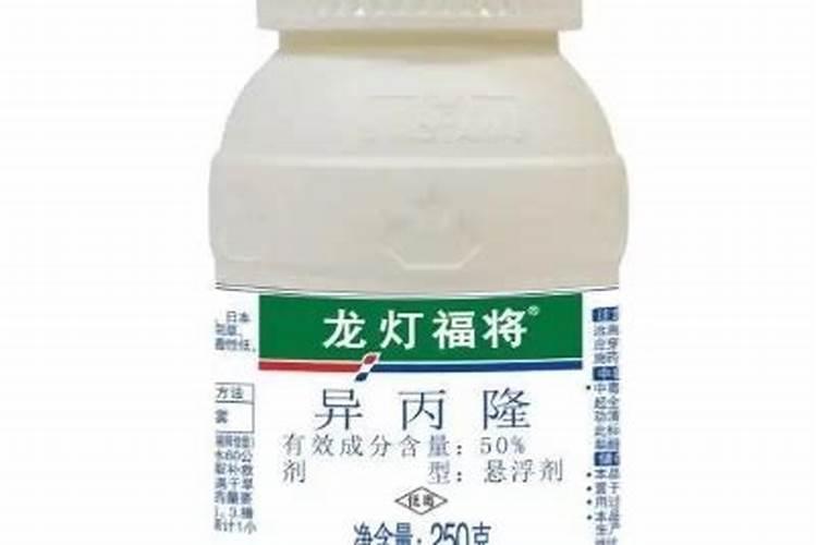 异丙隆：正确用药指南，确保最佳药效