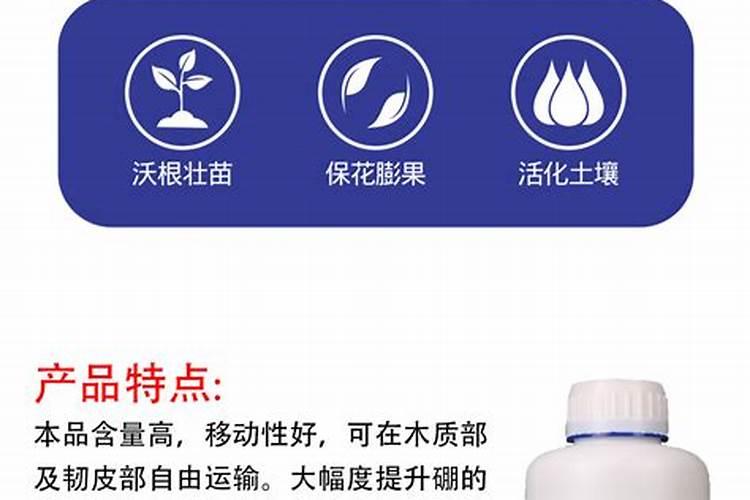 木鱼石水溶肥质量怎么样