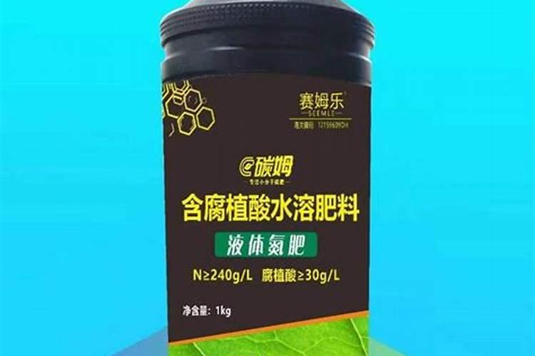 液体氮肥兑水多少度合适用？