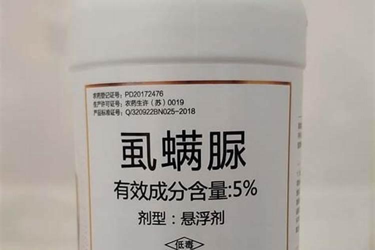 虱螨脲的优点缺点是什么,虱螨脲和什么复配