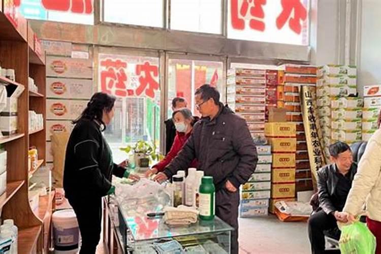 农资朋友的宝典：农药购买技术全解析