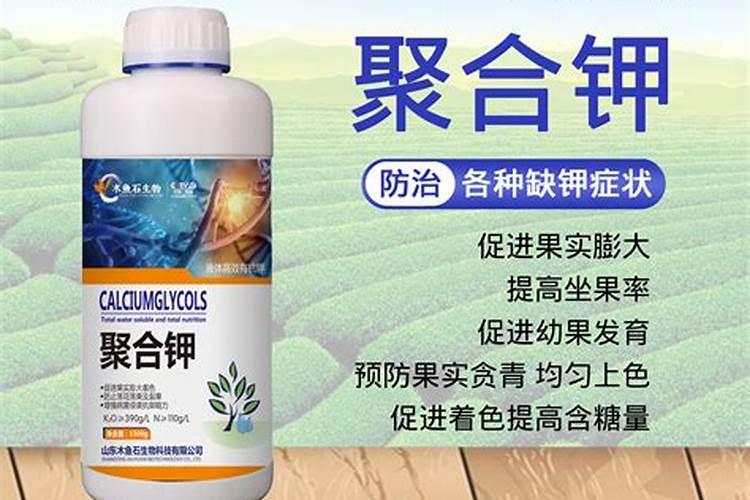 揭秘微量元素肥料在果树栽培中的关键角色