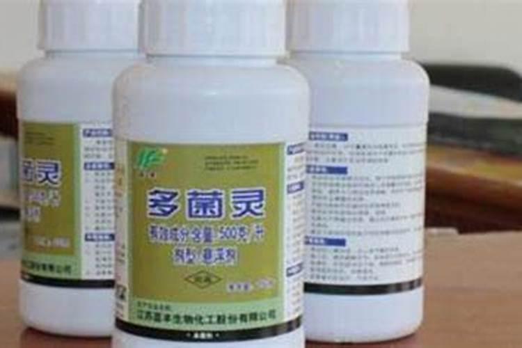 黄腐酸钾可以与多菌灵混在一起灌根用么？