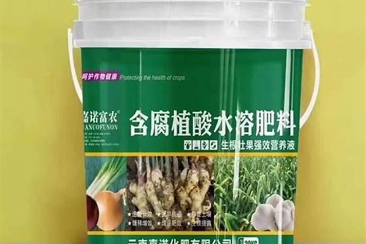 安徽腐植酸水溶肥料哪里买得到？