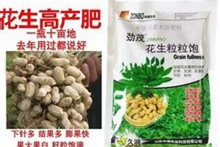 生多素叶面肥壮花能用吗？