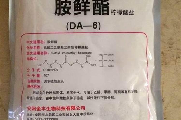胺鲜酯用量大有危害吗？