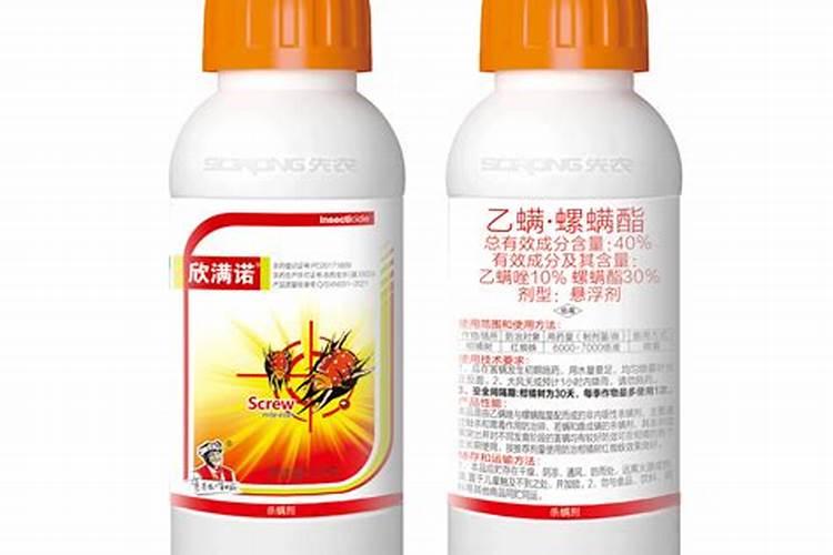 杀螨剂有哪些，杀螨剂使用注意要点？