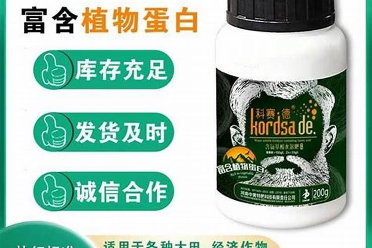 叶面肥能让补肥效果增强吗为什么？