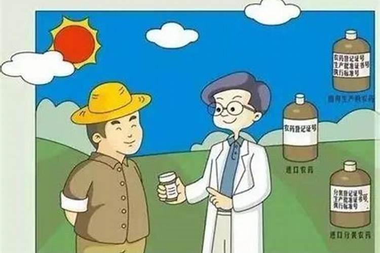 农药的几个黄金守则,你知道吗？