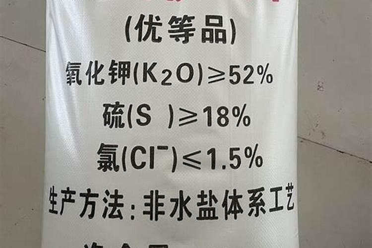 白菜冲多少硫酸钾肥水会死亡？