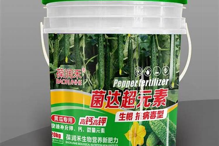 山东植物专用肥批发厂家有哪些？